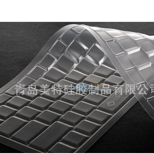 中国材料网> 橡塑> 生活日用橡胶制品> 生活日用橡胶制品> 供应硅胶